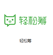 广州机房客户医疗行业